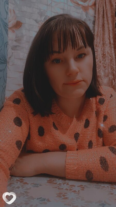 Юлия