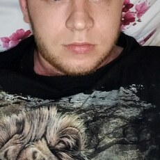 Слава