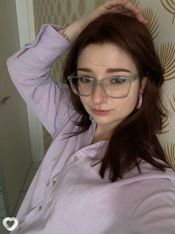 Дина
