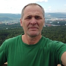 Вася