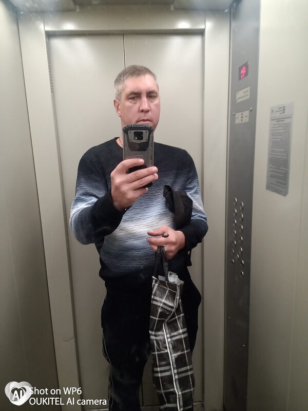 Егор