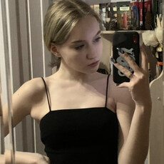 Савва