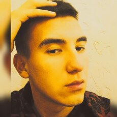 Андрюха