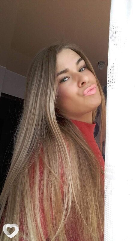 Янина