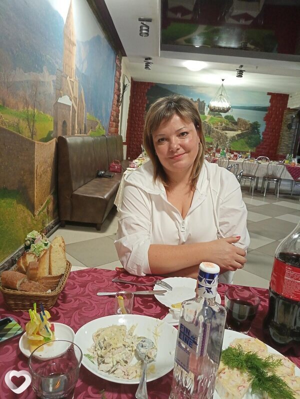 Серафима