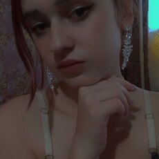 Полина