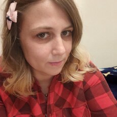 Злата