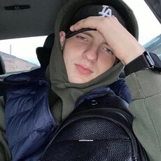 Давидик