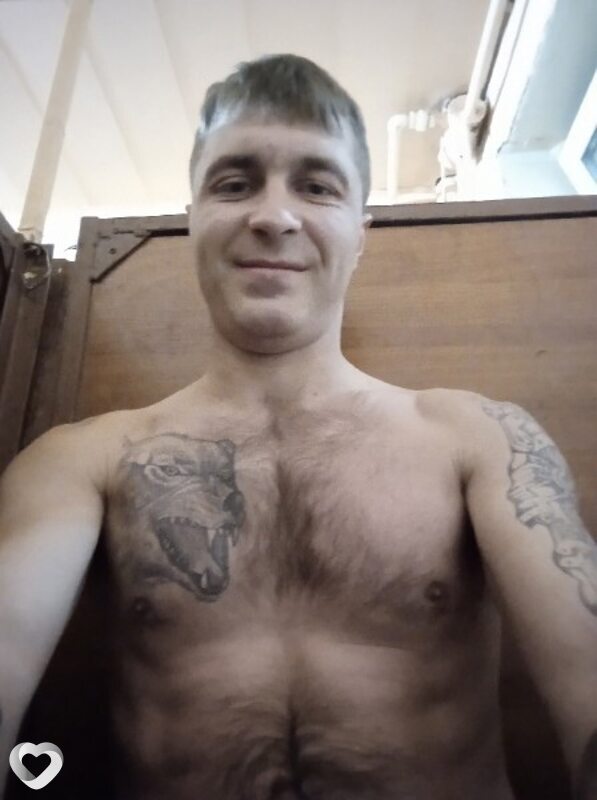 Стёпа