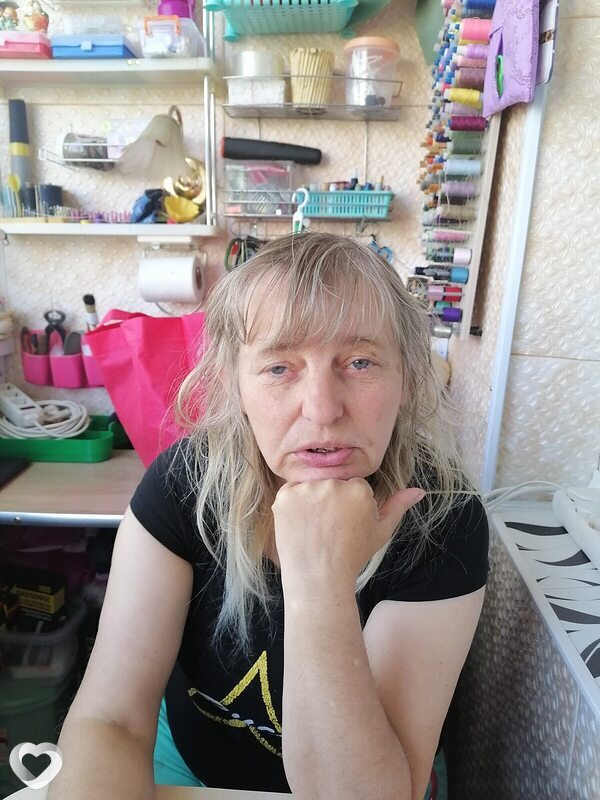 Галина