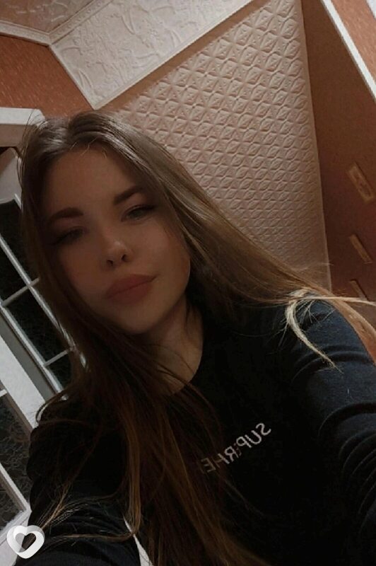 Галя