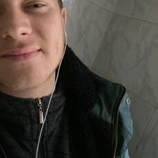 Гриша