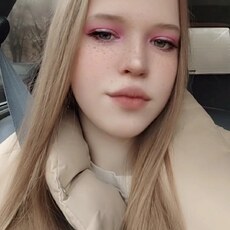 Дарья