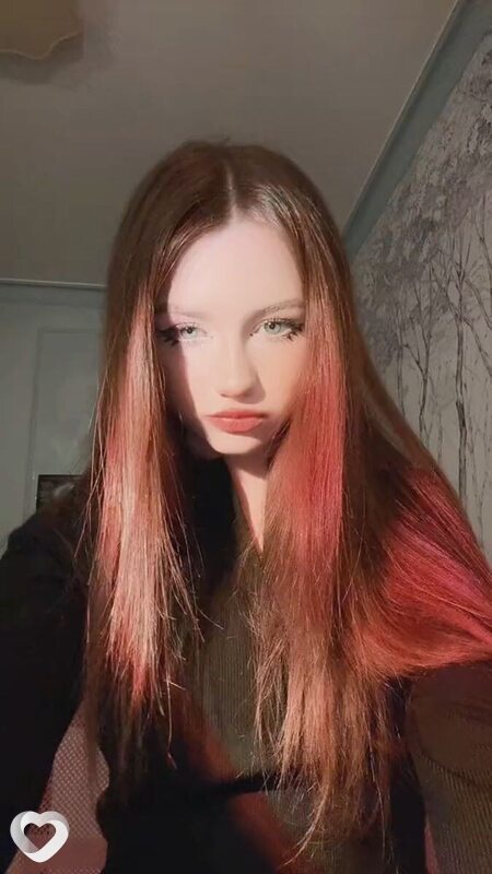 Галина