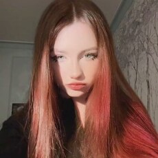 Варвара