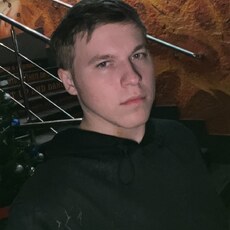 Веня