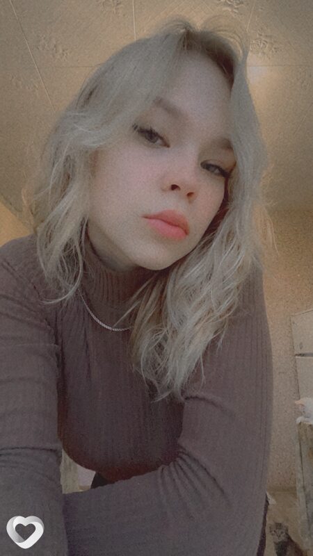 Карина