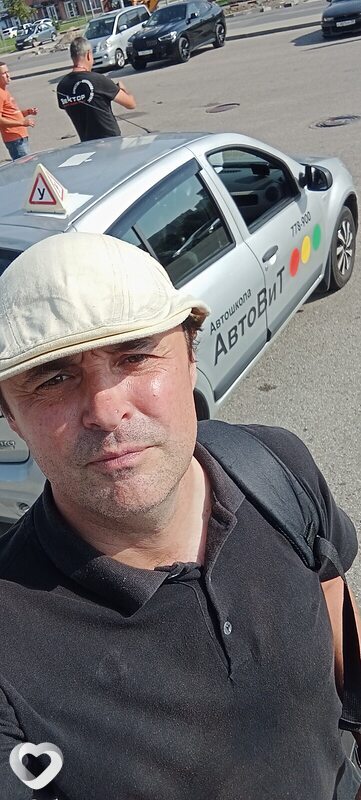 Александр