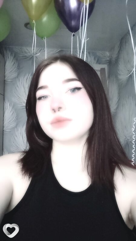Варвара