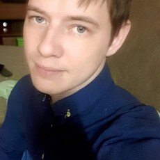 Эдуард