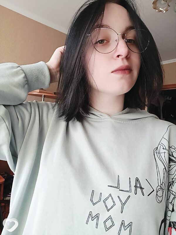 Дина