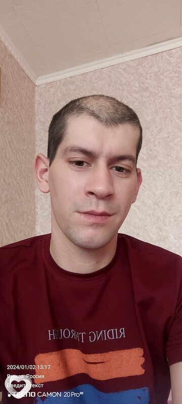 Данила