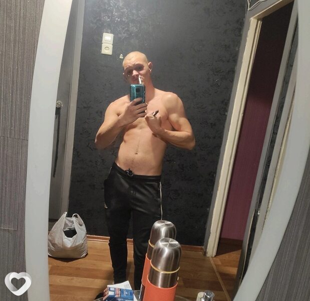 Гаврик