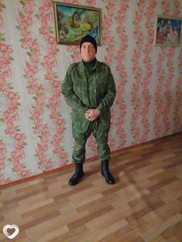 Вова