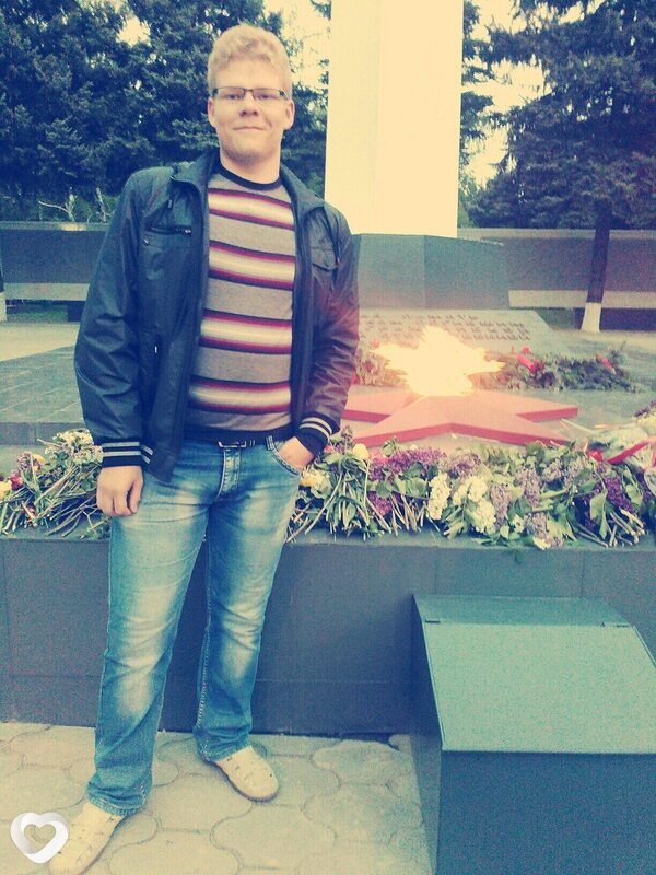 Женя