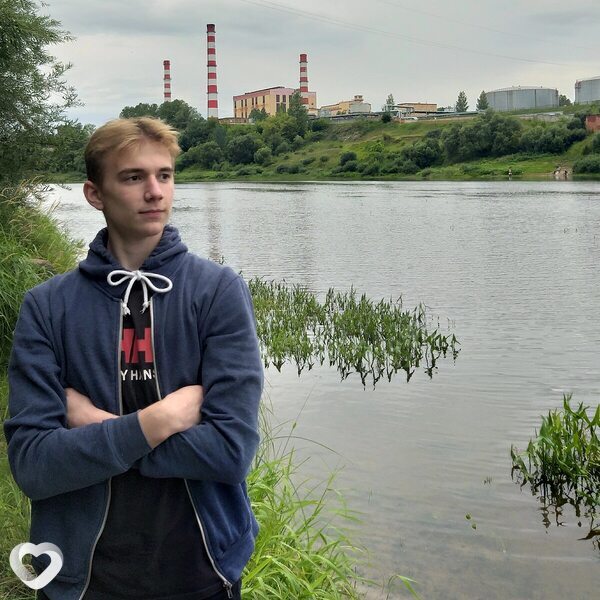 Артурик