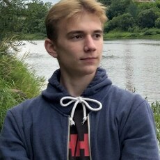 Артурик