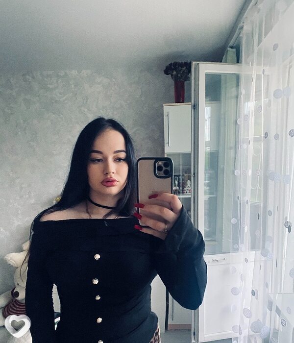 Ульяна