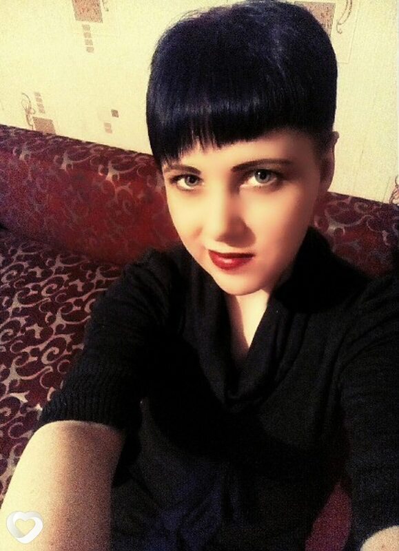 Валя