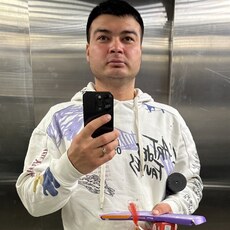 Вадик