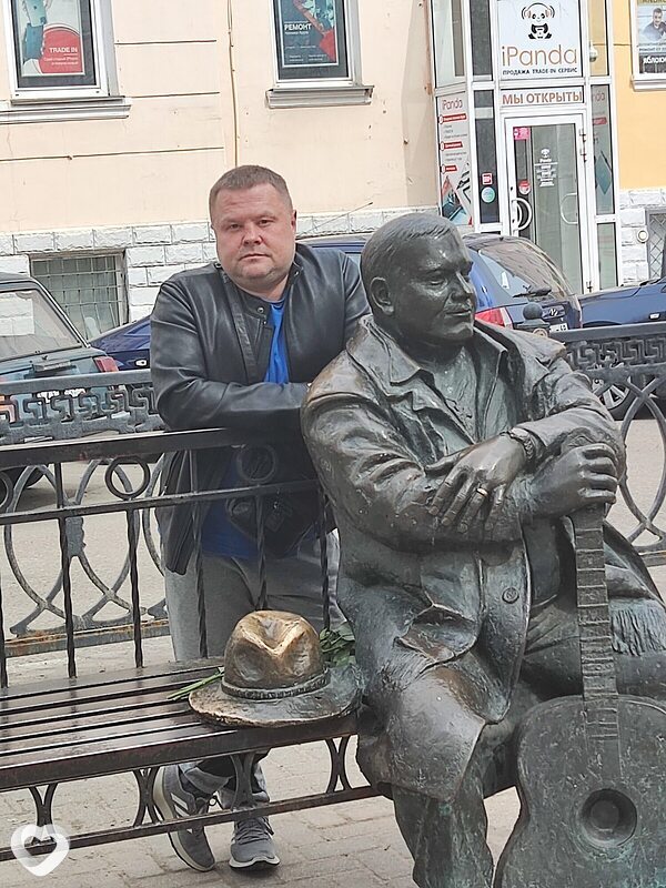 Виталя