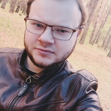 Артур