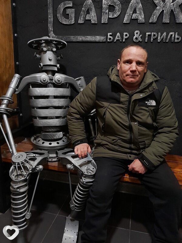 Эдуард