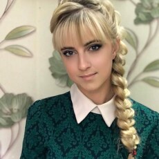 Ева