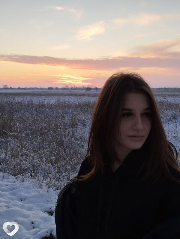 Александра