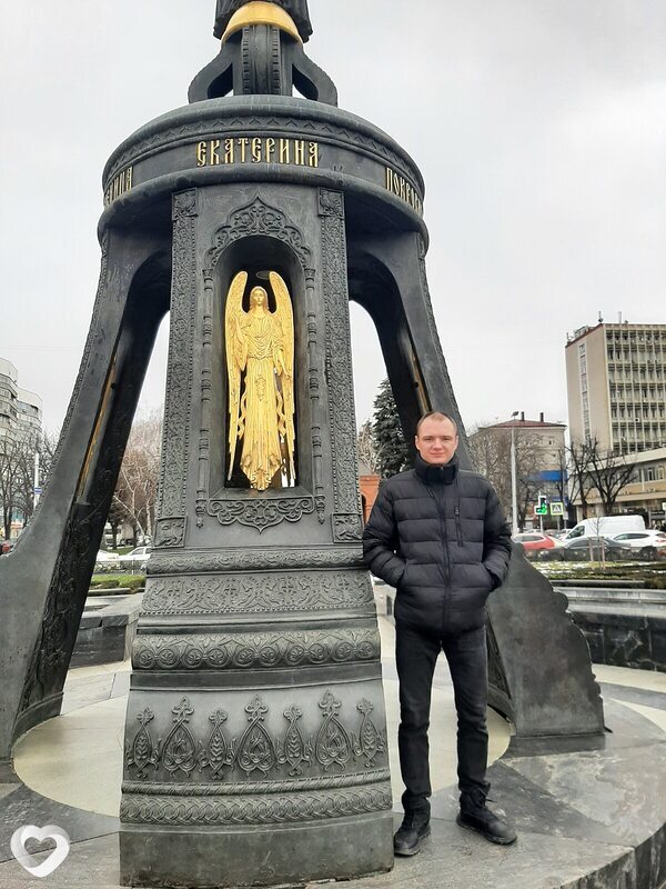 Давидик