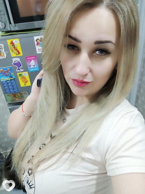 Вита