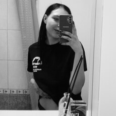 Полина