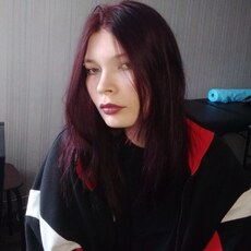 Лина