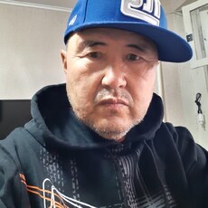 Женя
