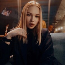 Алёна
