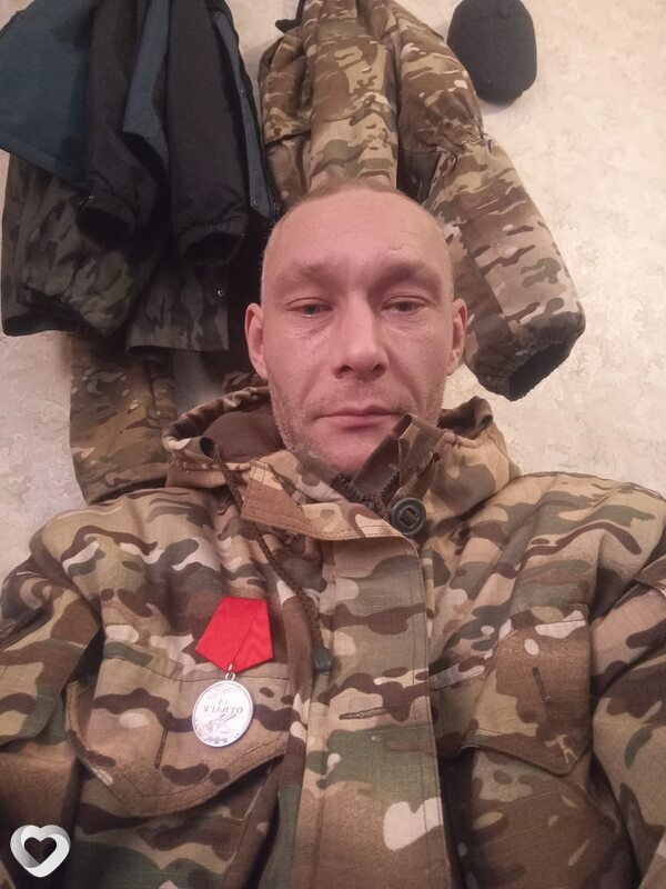 Геннадий