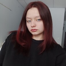 Уля