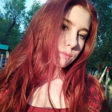 Настя