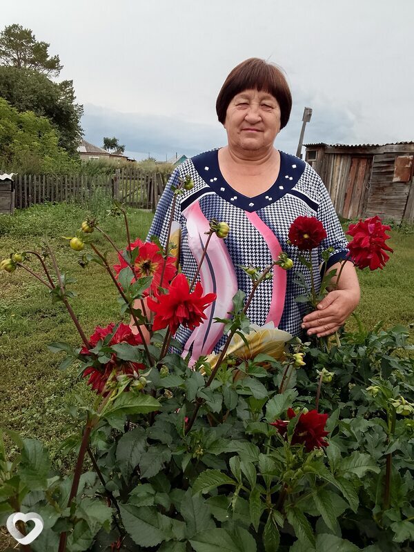 Зоя