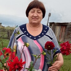 Нина